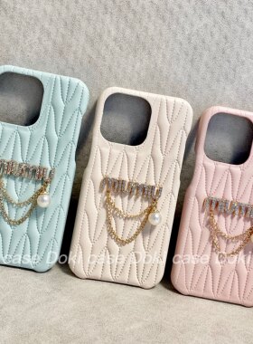 夏日新品小众高级iPhone14Promax手机壳苹果15Promax皮质保护套13少女12Pro小香风14适用名媛女款12水钻链条
