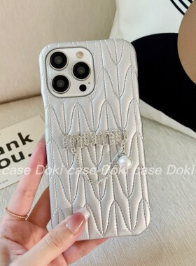 Doki case 小众气质电镀银色水钻链条苹果15promax手机壳iPhone14pro奢华闪钻13小香风皮质12新款11名媛风