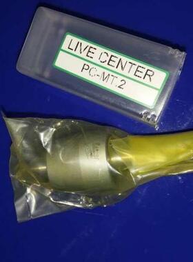 LI-HSUN  ZOTO  丽勋 PC-MT.1/MT.2回转顶针