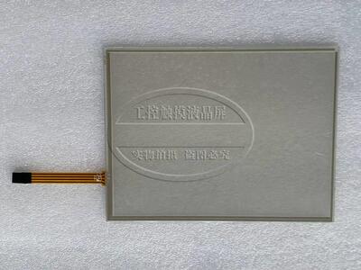 AMT 9541 AMT9541 触摸屏 触摸玻璃板