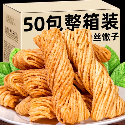 【整箱50包】金丝馓子油炸散子