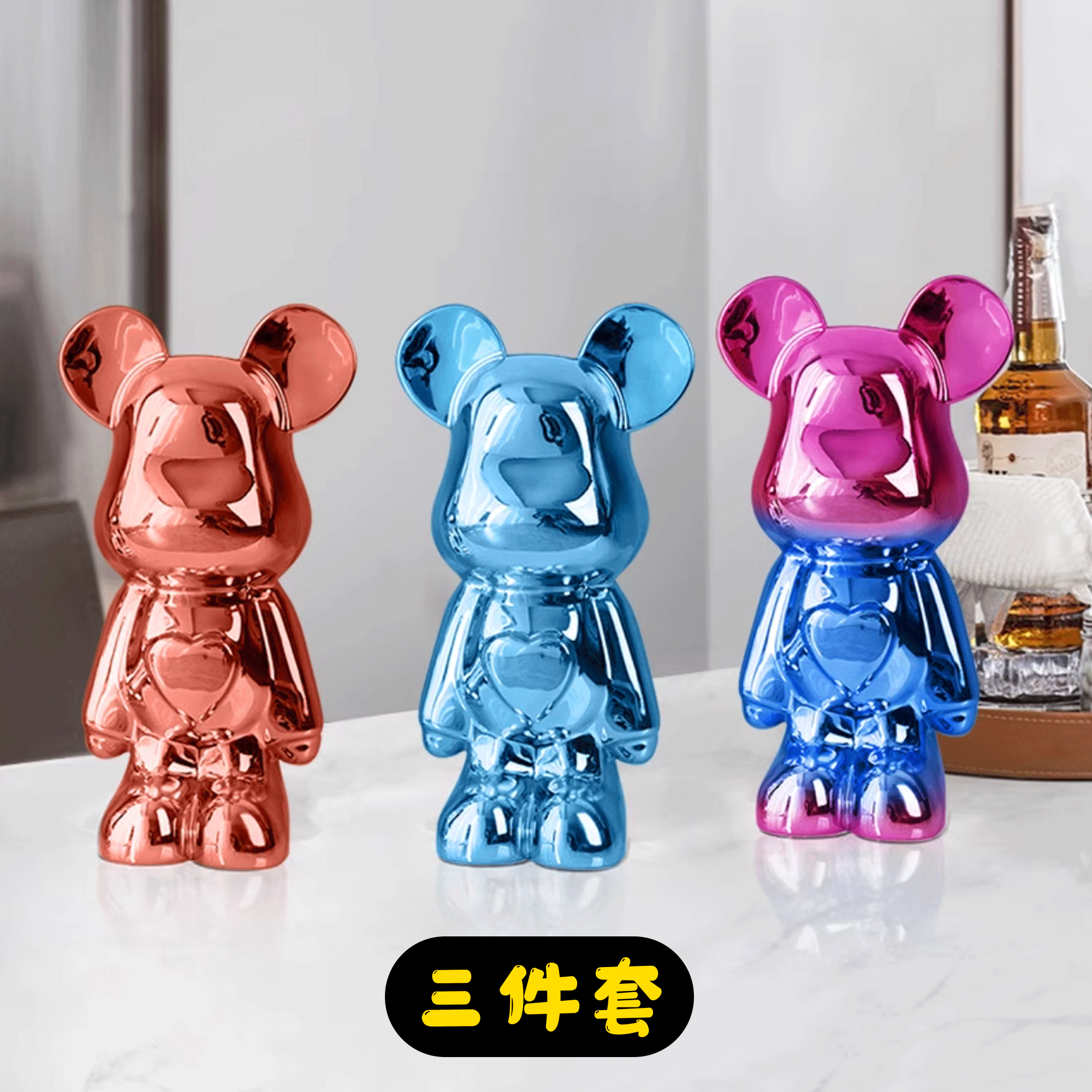 网红小熊客厅卧室玄关