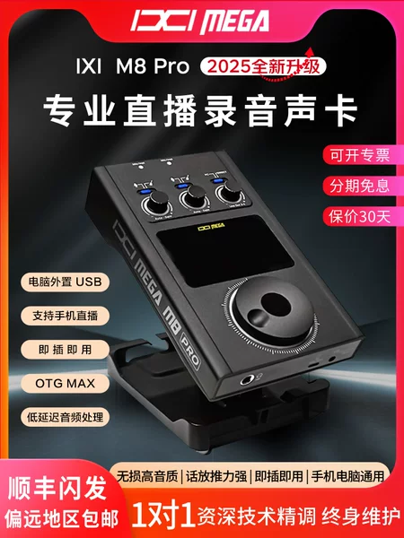 Товары от 聆希?器??店