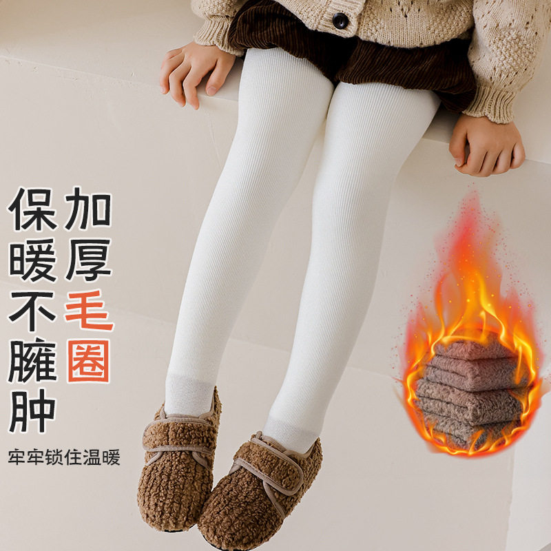 儿童冬季加绒加厚竖条连裤袜羊羔绒打底裤女童宝宝保暖裤开裆裤