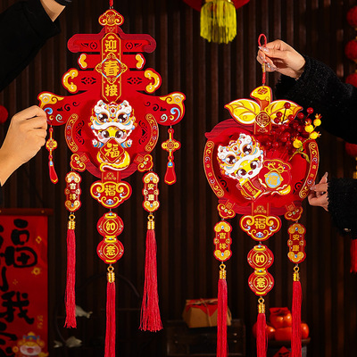 马年红果福字挂件新年装饰2026新款春节过年客厅喜庆布置年货挂饰