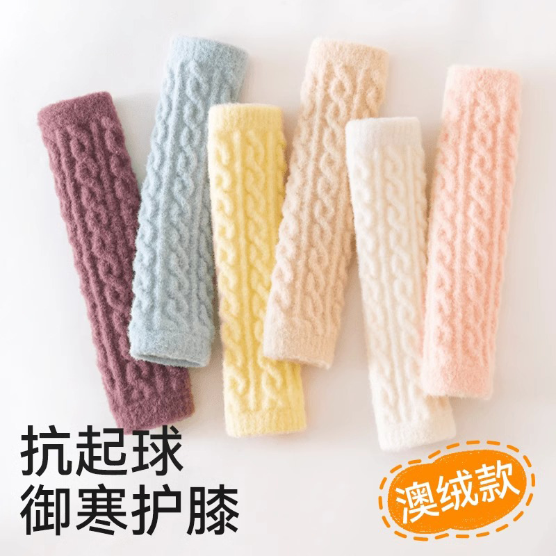 宝宝长筒护腿袜套秋冬季加厚加绒保暖过膝新生婴儿护膝不勒腿