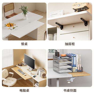 包邮一件延长支架加木板键盘支撑托架书桌支架置物