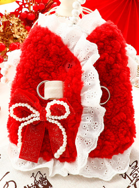 狗狗衣服秋冬装厚款猫咪公主棉衣新年红色牵引小型犬泰迪宠物6587