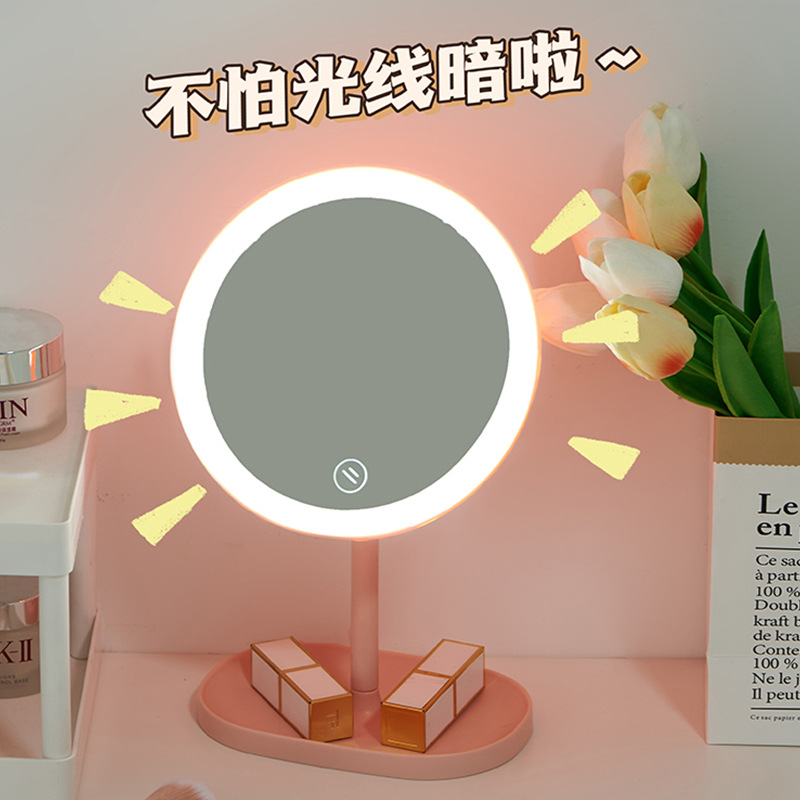 新款圆形化妆镜台式led带灯桌面梳妆镜发光镜子可调节角度镜子女