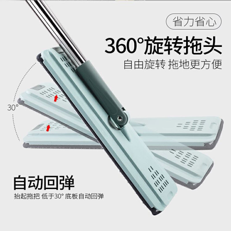 旋转拖把免手洗挤水懒人家用干湿两用拖布桶瓷砖一拖地净拖