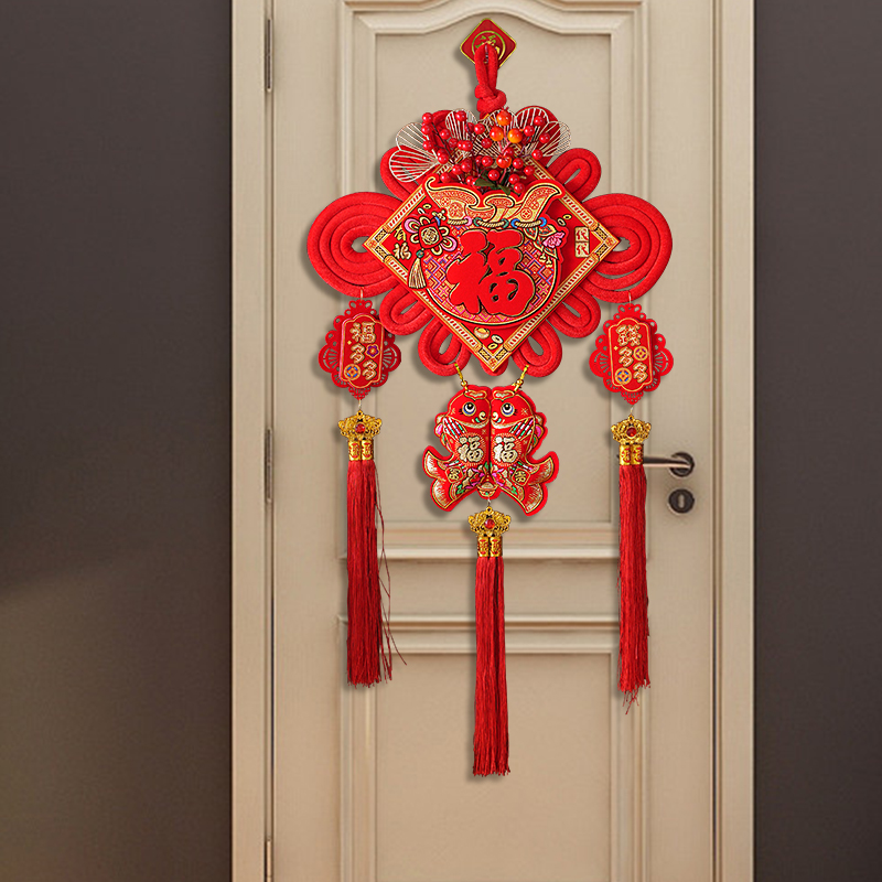 中国结挂件红果红福乔迁喜庆客厅卧室挂饰挂件春节喜庆挂件中国结