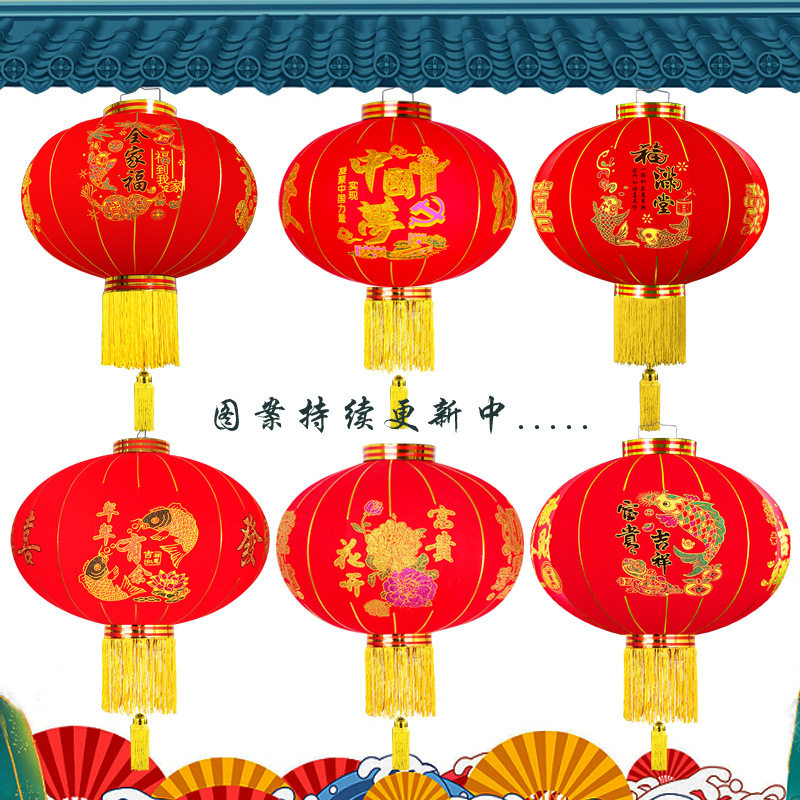 植绒灯笼春节绒布喜字福字大红灯笼新年装饰防水户外广告宫灯喜庆