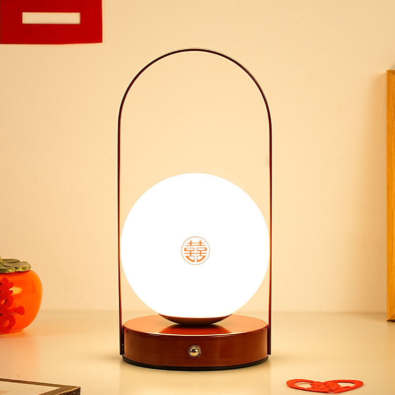 陪嫁新婚长明灯结婚一对高级婚房布置可手提床头灯结婚礼物送新人