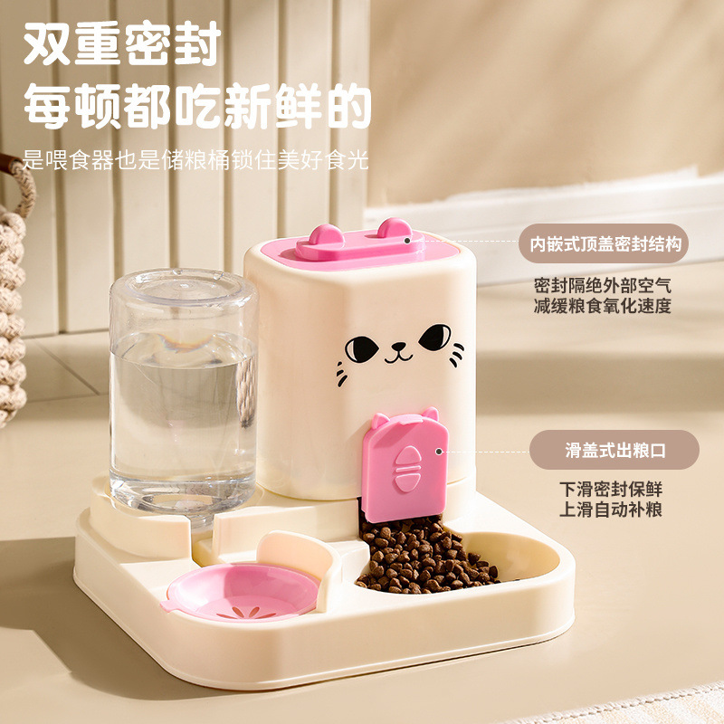 猫咪饮水机猫粮自动喂食器一体机喂水器猫喝水流动循环宠物饮水器