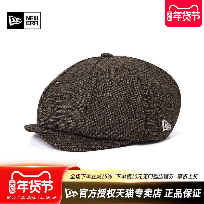 New Era纽亦华春秋男女哈里斯粗花呢复古毛呢短檐报童帽13353987,运动包/户外包/配件,运动帽,淘宝优惠券,粉丝福利购,淘宝优惠卷