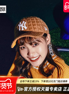 New Era官方授权正品纽亦华男女940硬顶弯檐MLB刺绣NY毛线棒球帽