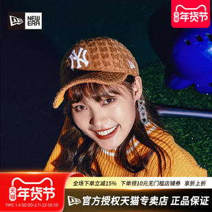 New Era官方授权正品纽亦华男女940硬顶弯檐MLB刺绣NY毛线棒球帽