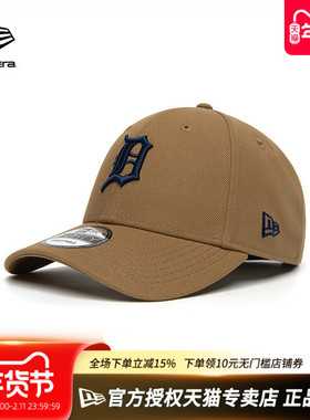 NewEra纽亦华MLB男女940硬顶弯檐刺绣大标潮流运动棒球帽13793012