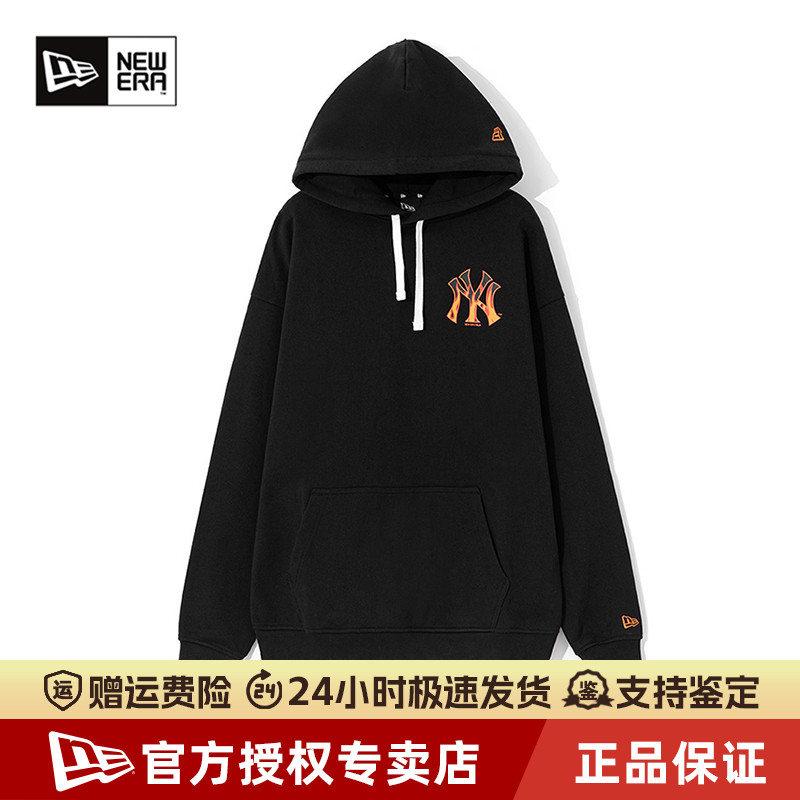 潮流印花连帽卫衣NEWERA