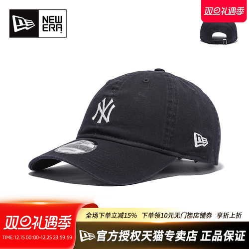 NewEraNY刺绣MLB鸭舌帽棒球帽