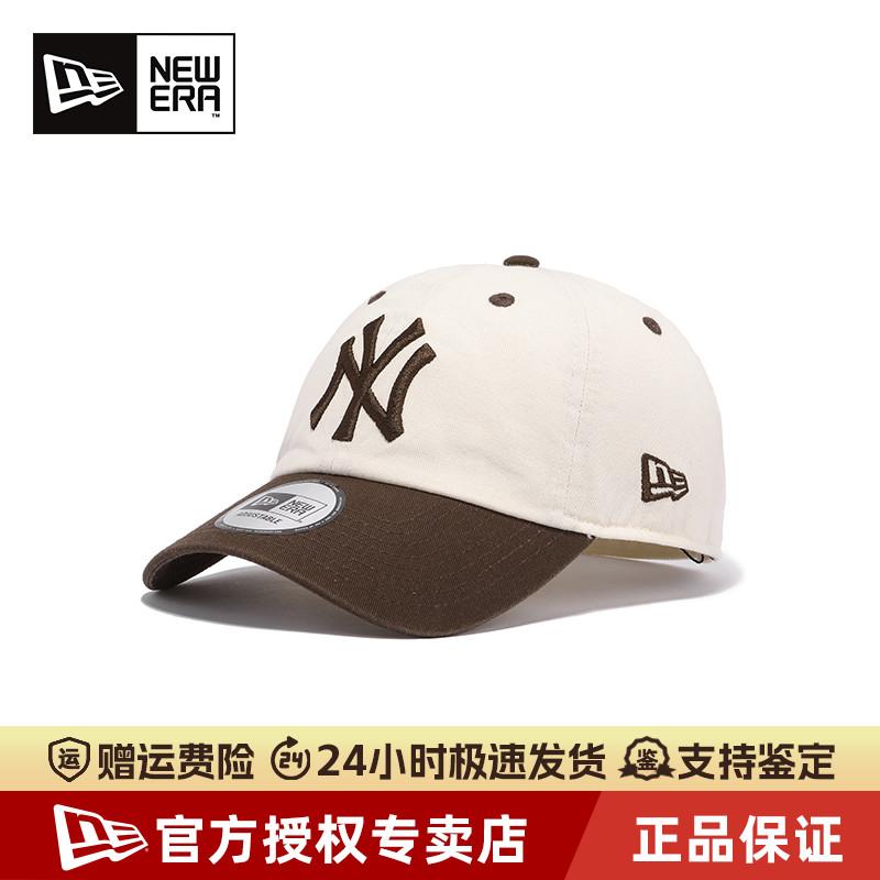 NewEra软顶弯檐CC休闲潮棒球帽