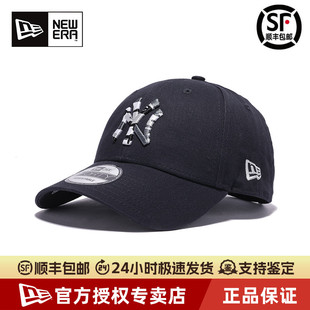 纽亦华情侣MLB潮流940硬顶弯檐棒球帽鸭舌帽 New Era官方授权正品