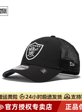 NewEra纽亦华男女940弯檐硬顶网面透气NFL休闲运动棒球帽60222303