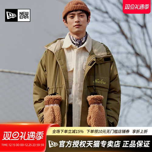 NewEra纽亦华中厚保暖宽松羽绒服