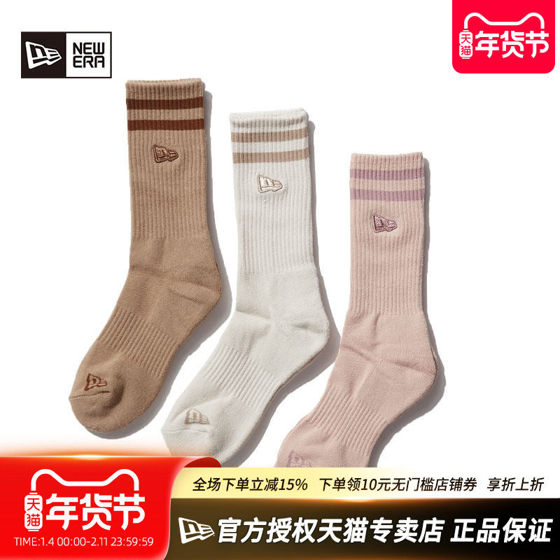 New Era纽亦华情侣三双装刺绣保暖舒适弹力休闲重磅潮中筒袜子