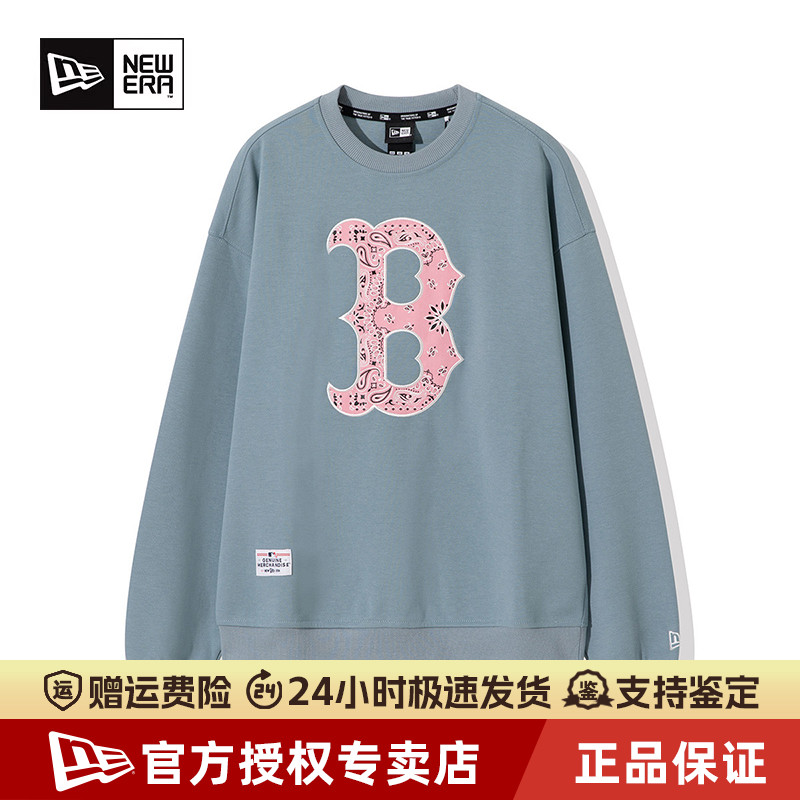 NewEra纽亦华MLB圆领运动卫衣