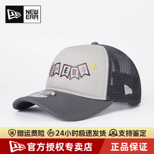 NewEra纽亦华940弯檐硬顶夏网眼透气遮阳休闲运动棒球帽13718920