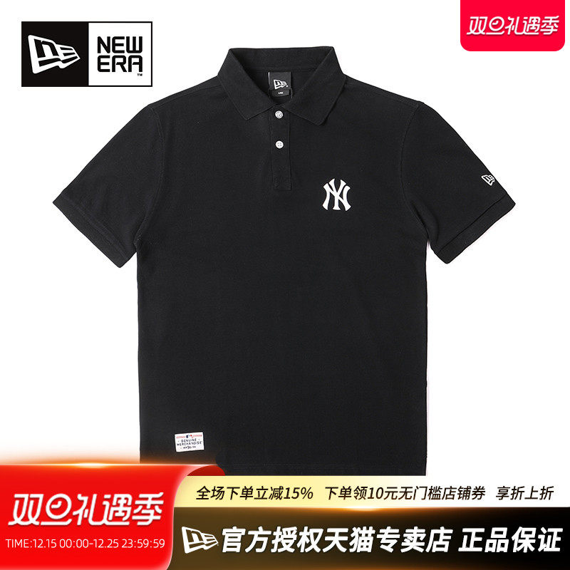NEWERA运动潮MLB短袖男POLO