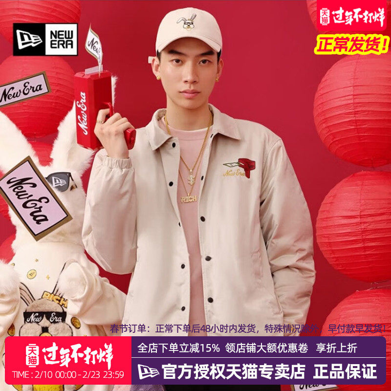 NewEra纽亦华男女款双面穿夹棉保暖翻领衬衫休闲夹克外套13488941