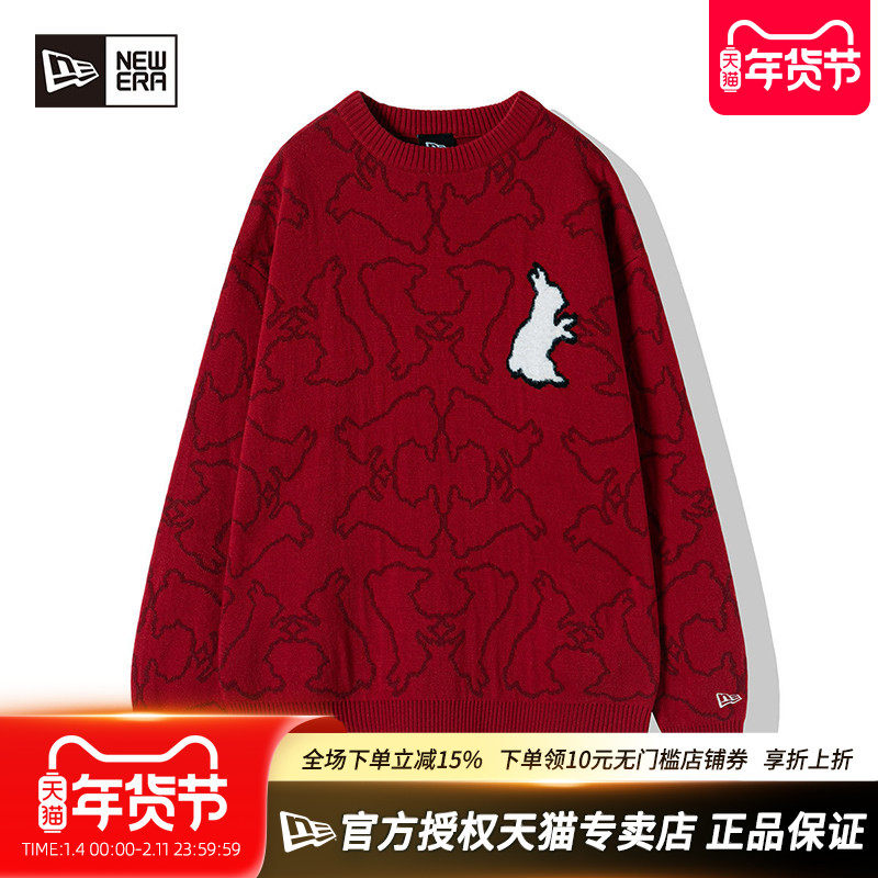 New Era纽亦华秋冬男女红色内搭保暖圆领套头毛衣针织衫13488869
