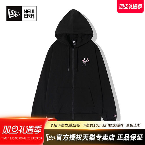 NewEra纽亦华MLB男女连帽外套