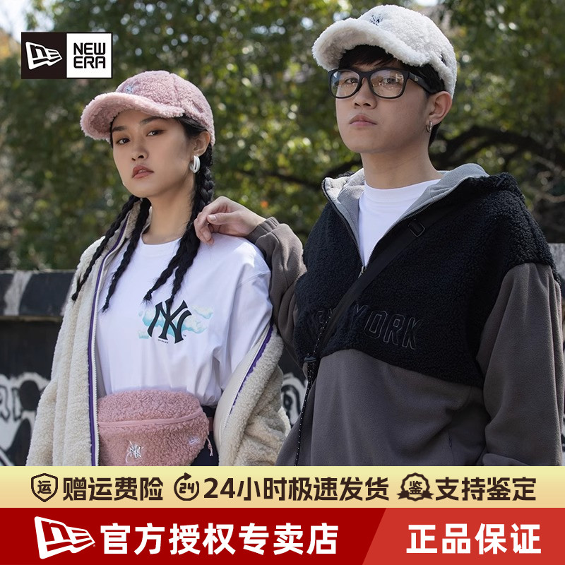NewEra羊羔绒保暖休闲连帽卫衣