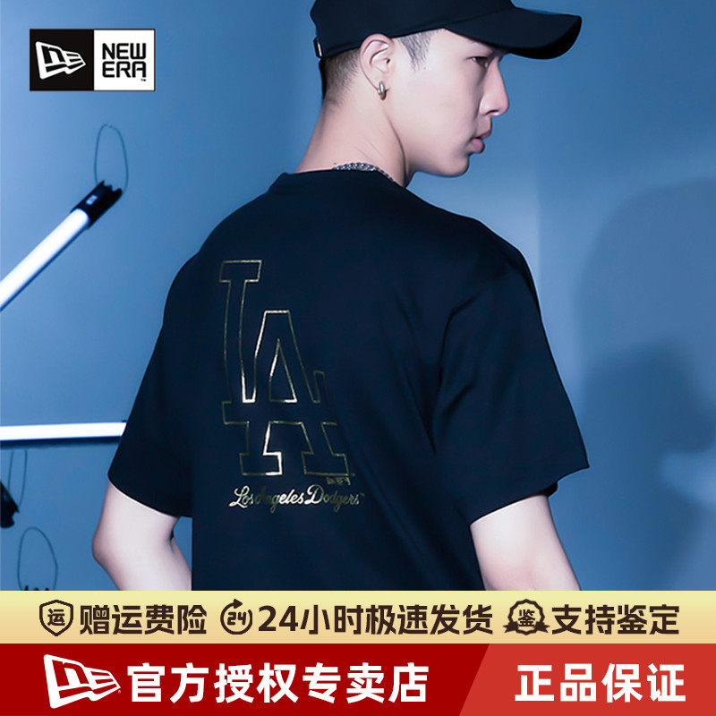NewEra潮棉舒适休闲情侣短袖T恤