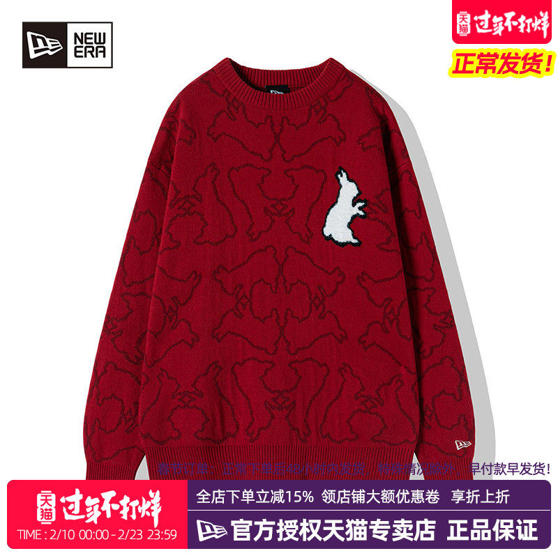 New Era纽亦华秋冬男女红色内搭保暖圆领套头毛衣针织衫13488869