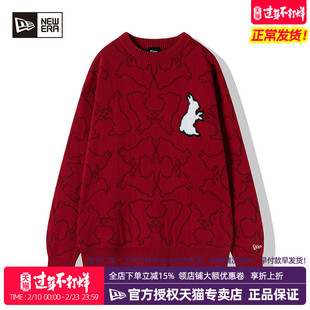 New Era纽亦华秋冬男女红色内搭保暖圆领套头毛衣针织衫13488869