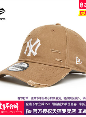 NewEra纽亦华MLB男女款940硬顶弯檐潮遮阳NY运动棒球帽13079229