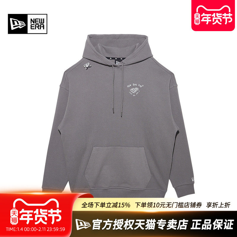 NewEra纽亦华春秋男女款华夫格印花潮流休闲连帽运动卫衣13350907