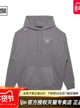 NewEra纽亦华春秋男女款华夫格印花潮流休闲连帽运动卫衣13350907