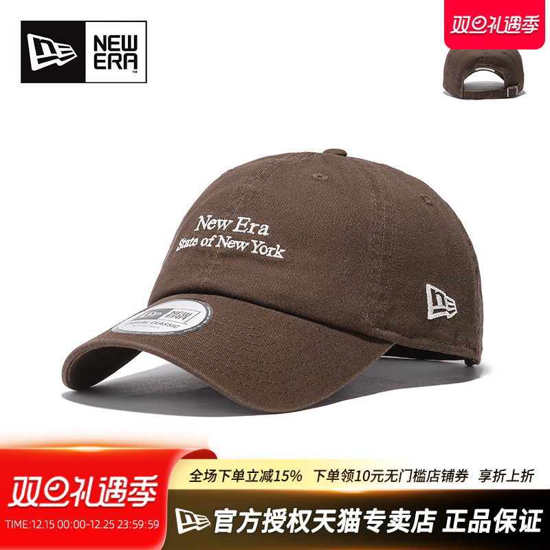 2025春夏新款New Era纽亦华情侣款CC软顶字母刺绣弯檐休闲棒球帽