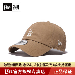 休闲运动棒球帽 CC软顶弯檐刺绣经典 New Era纽亦华MLB男女情侣款