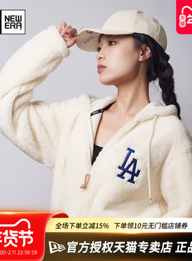 NewEra纽亦华MLB秋冬男女摇粒绒加厚保暖连帽抓绒衣外套13338645