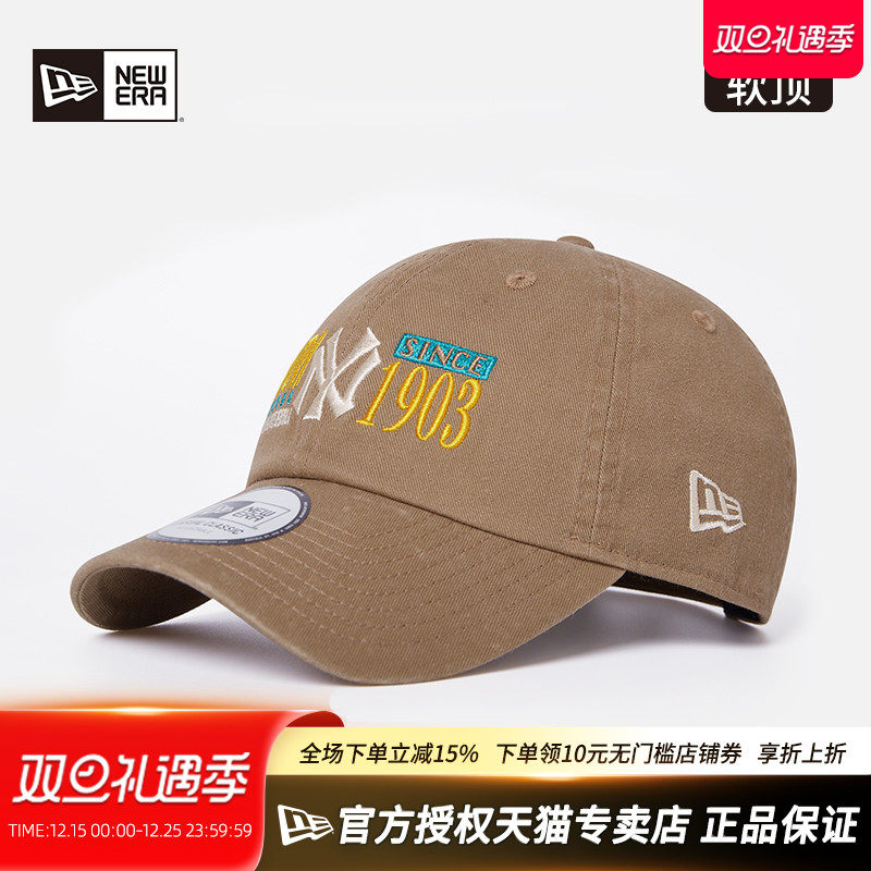 NewEra纽亦华MLB软顶CC棒球帽