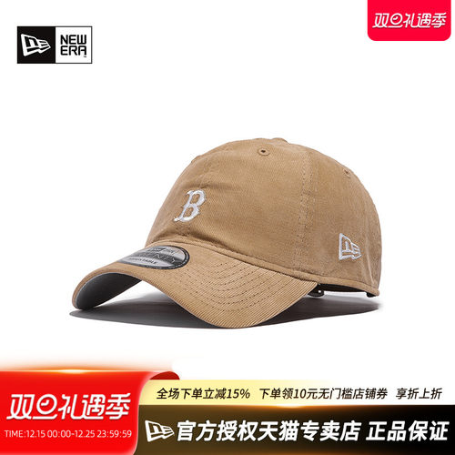 NewEra纽亦华MLB灯芯绒棒球帽