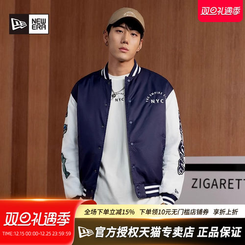 NewEra纽亦华MLB棒球衫夹克外套