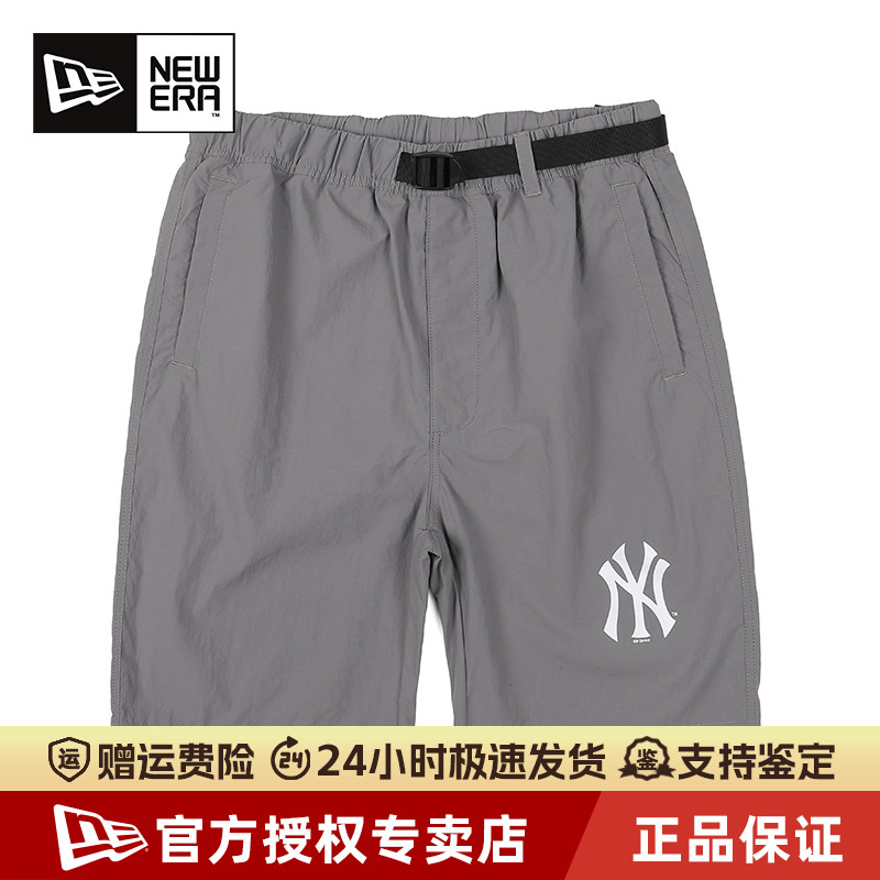 New Era纽亦华MLB男女款夏季透气潮简约NY洋基休闲运动五分裤短裤