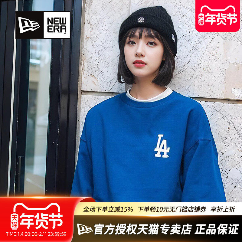 New Era纽亦华MLB秋冬男女款NY潮流LA运动休闲长袖套头圆领卫衣